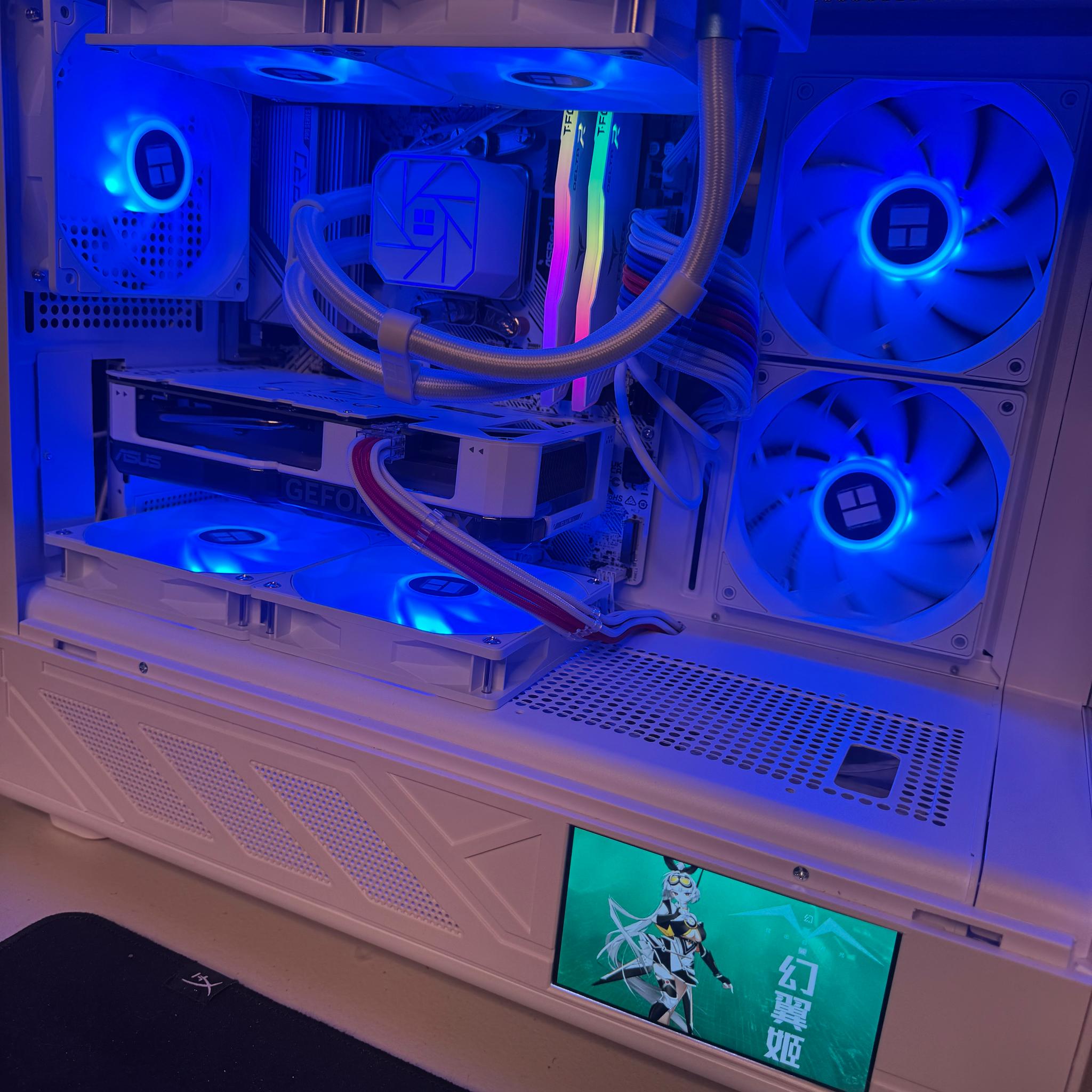 Fire Tech Labs: Starlight gaming PC