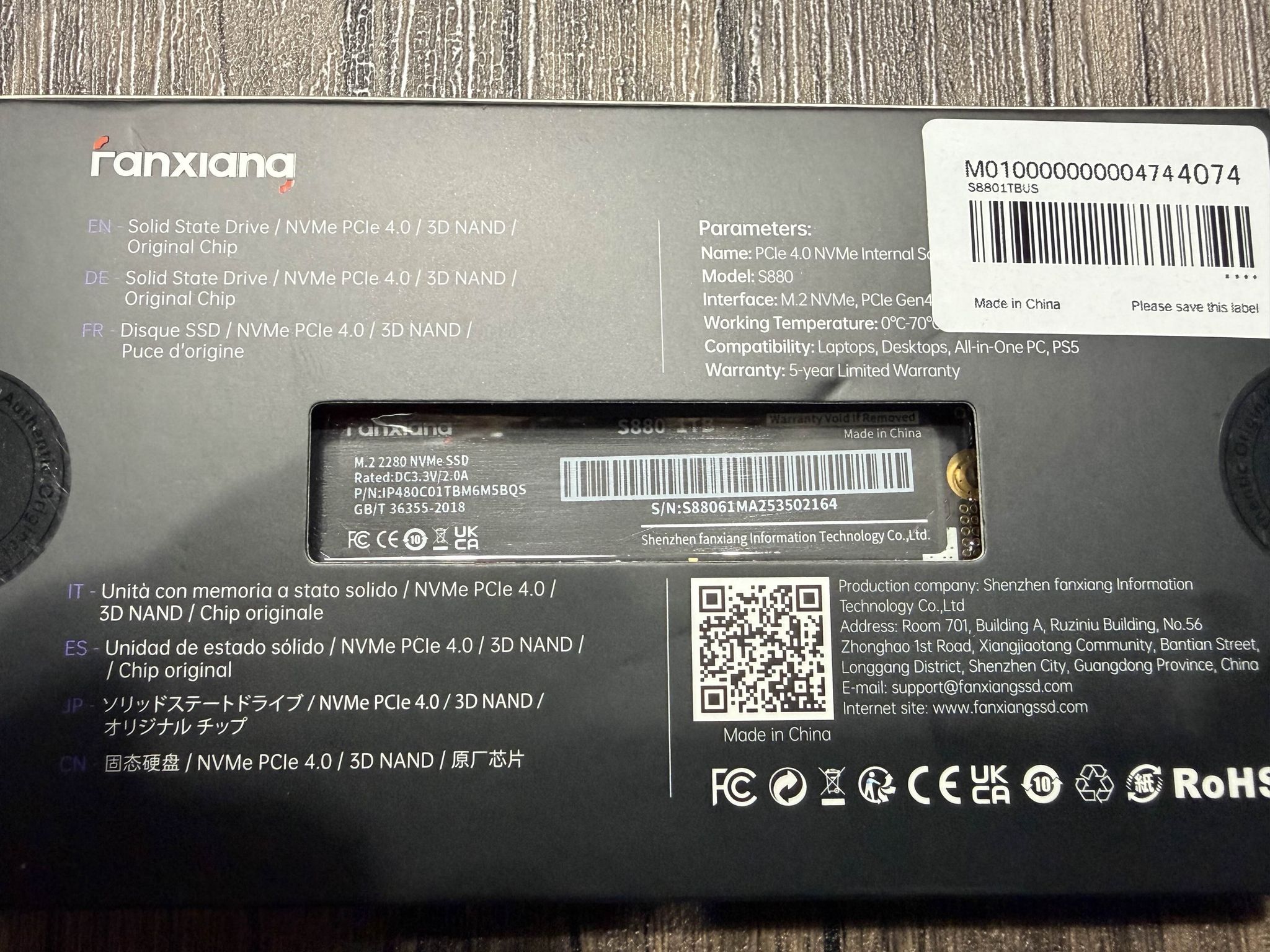 Fanxiang S880 1TB Gen 4x4 NVMe M.2 ssd