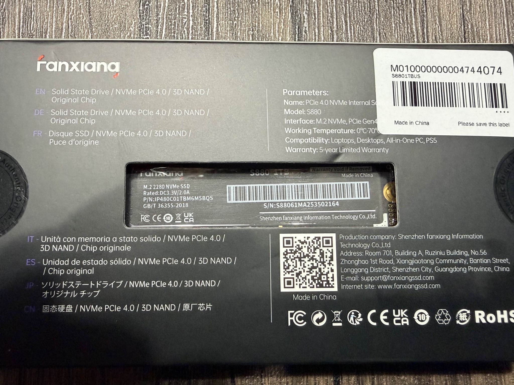 Fanxiang S880 1TB Gen 4x4 NVMe M.2 ssd