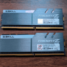 G.Skill Trident Z RGB Series 32GB