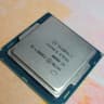 Intel Core i5-6600