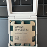 AMD Ryzen 7 7700X