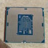 Intel Core i5-6500