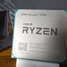 AMD Ryzen 7 5700