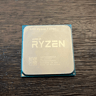 Ryzen 7 2700 8-Cores 16-Threads Zen+ Cpu