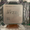 AMD Ryzen 5800X 8c/16t CPU