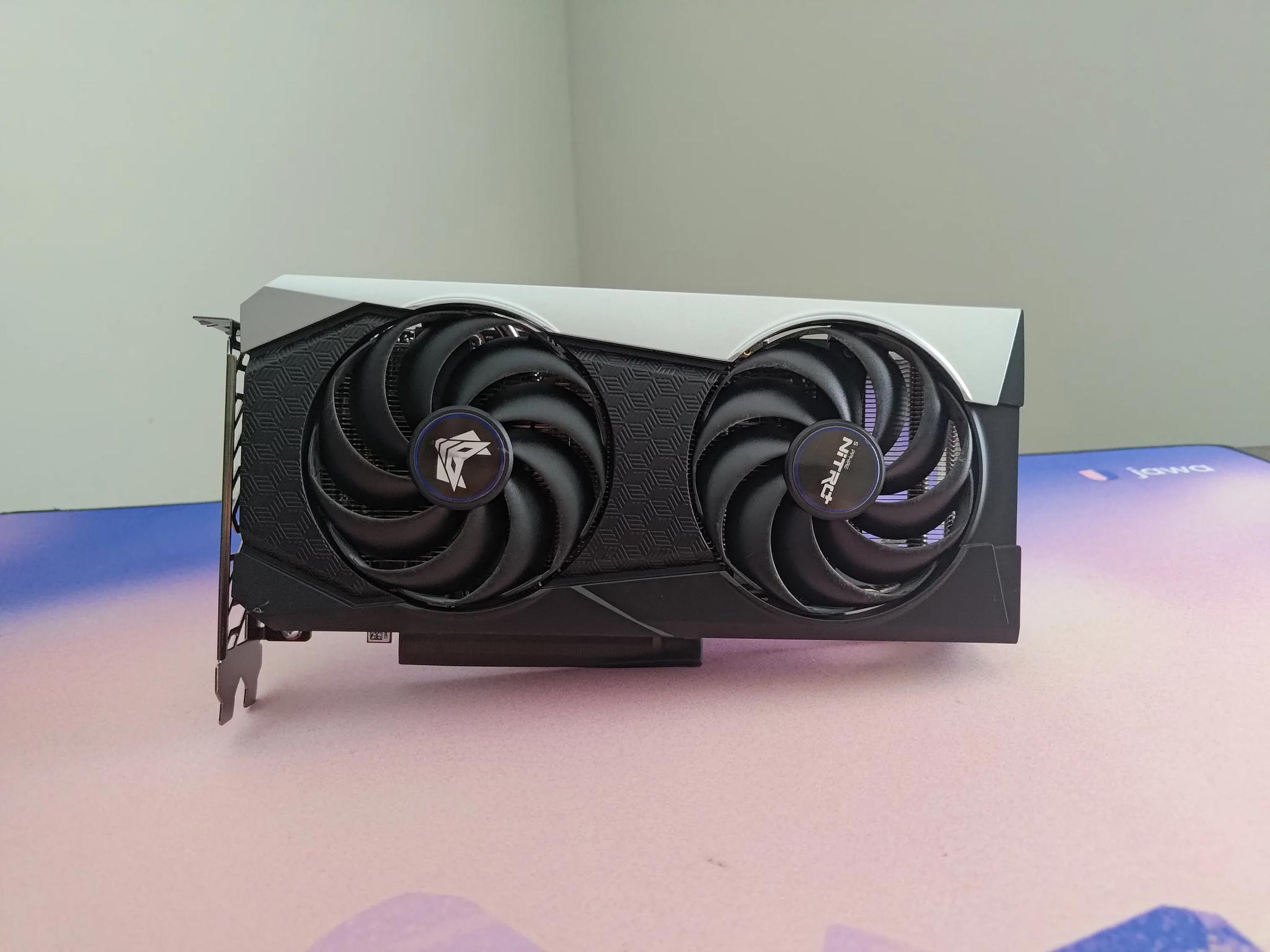 Sapphire Nitro RX 6600XT