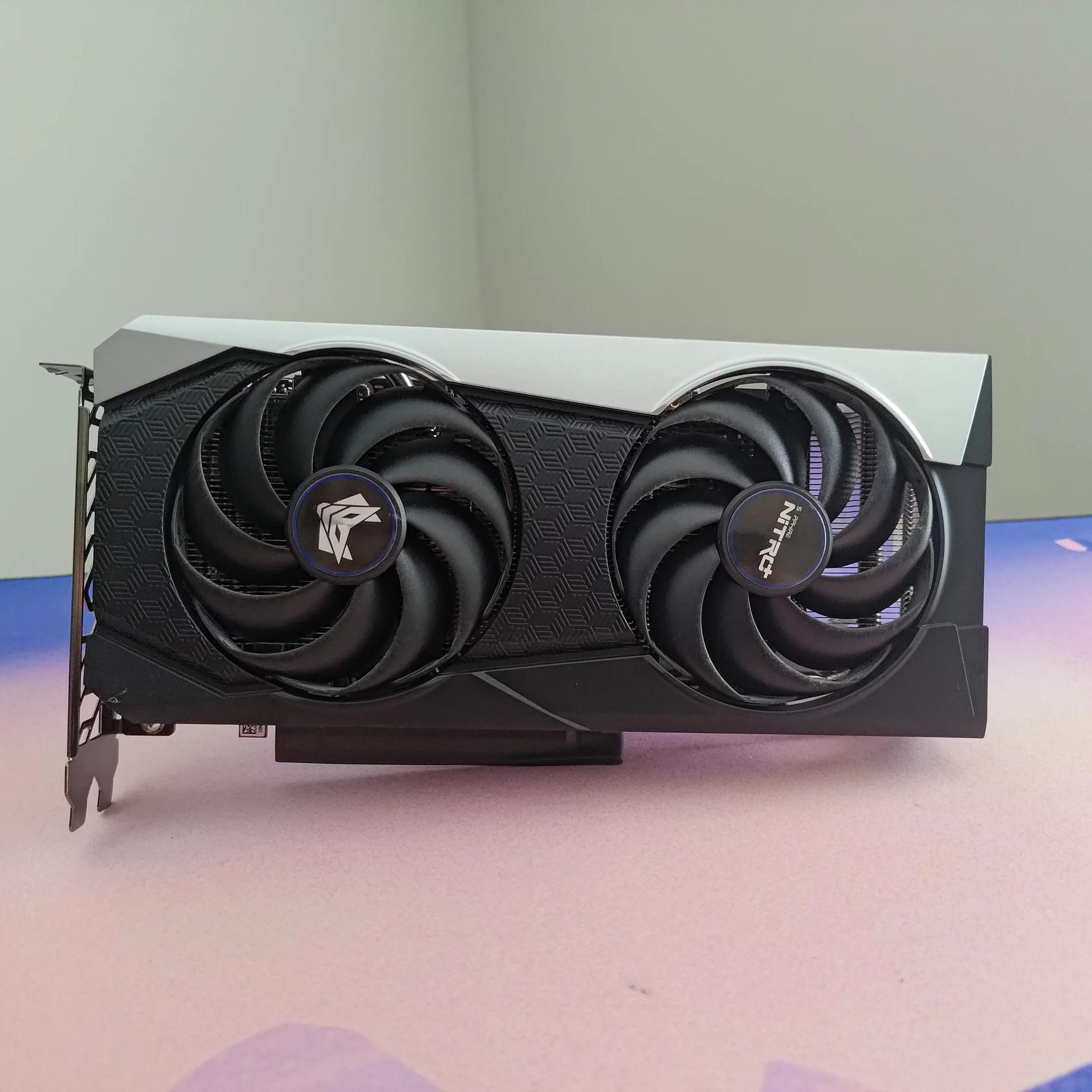 Sapphire Nitro RX 6600XT