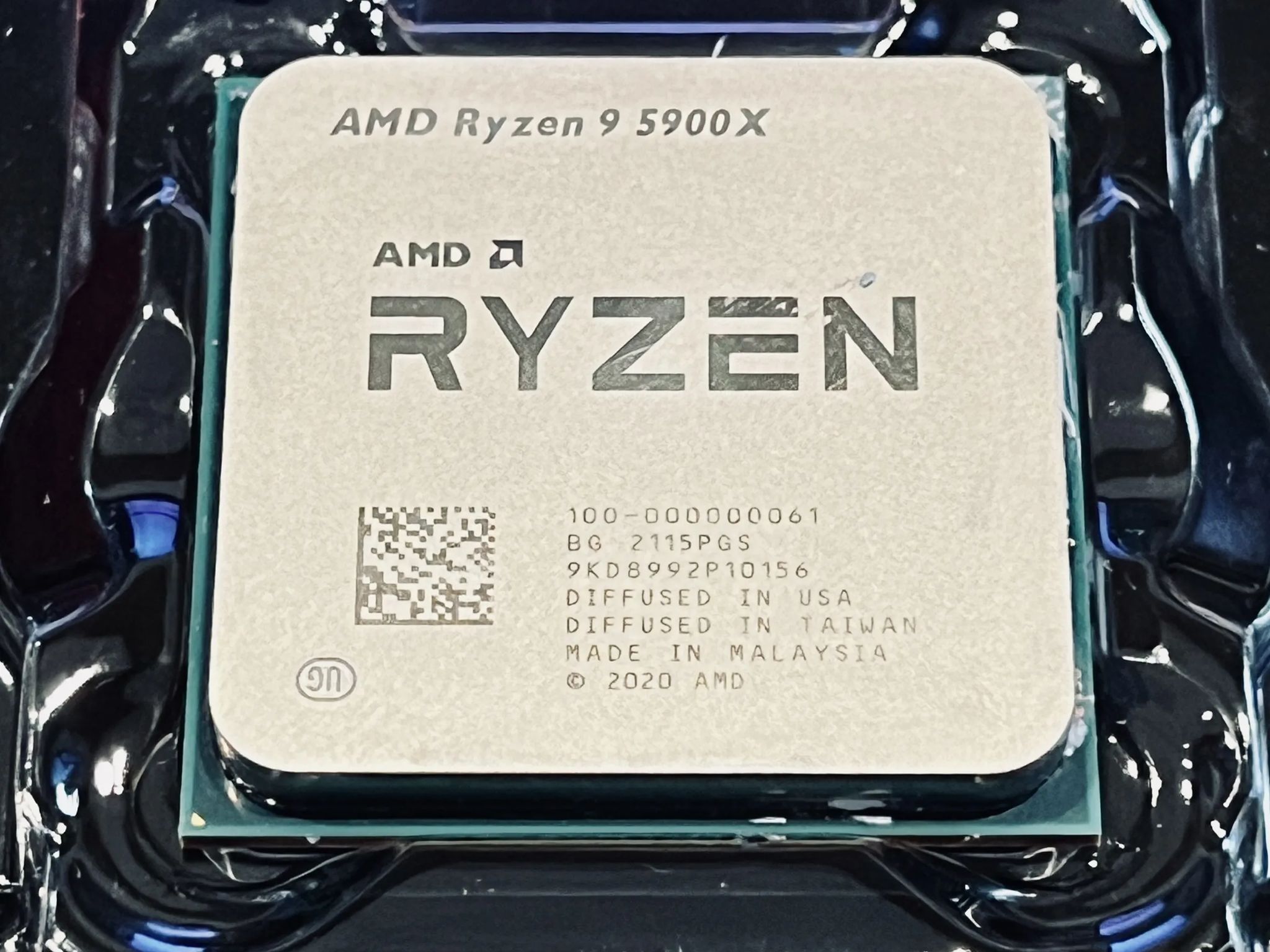 AMD Ryzen™ 9 5900X 12-core processor