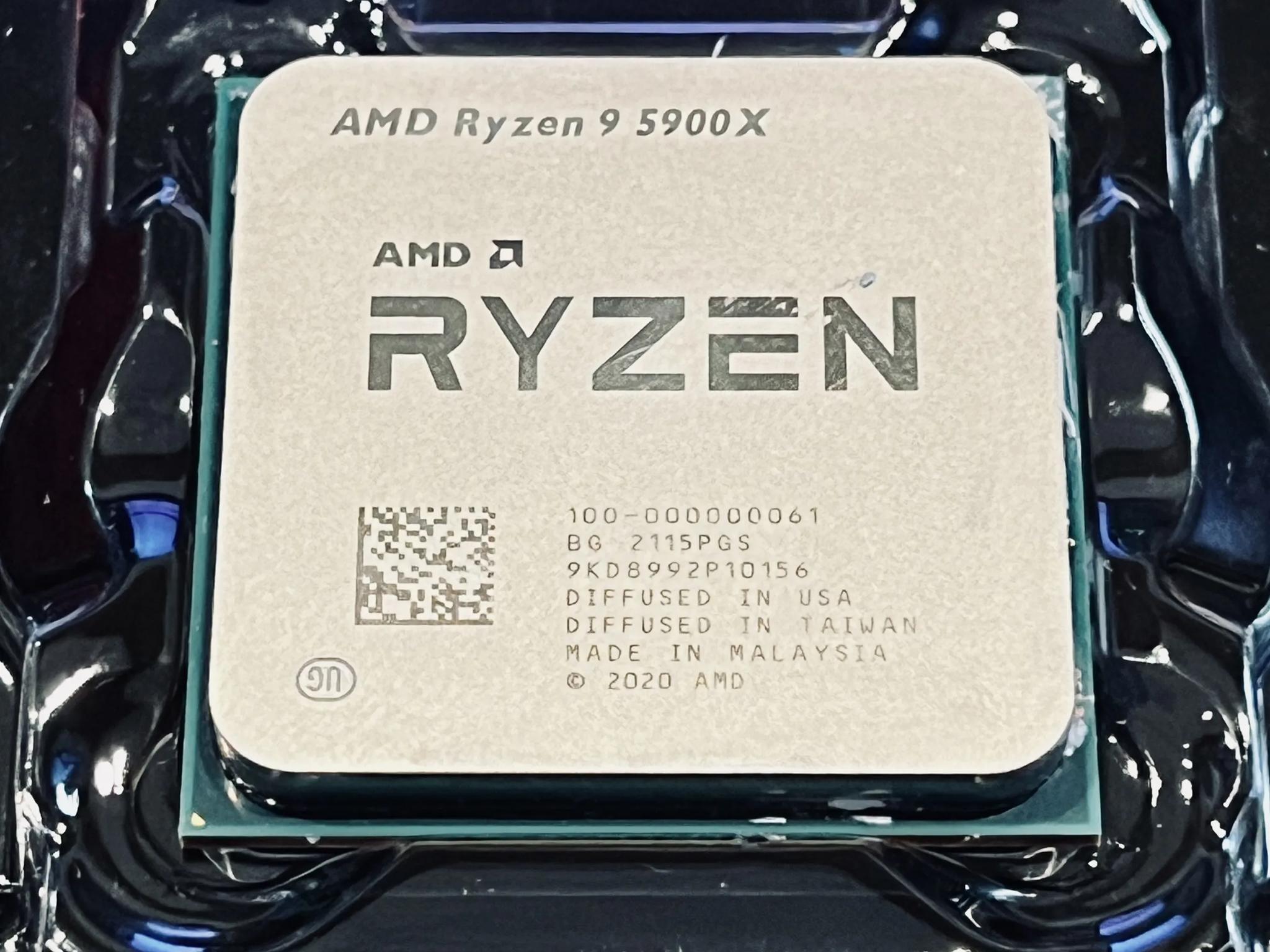 AMD Ryzen™ 9 5900X 12-core processor