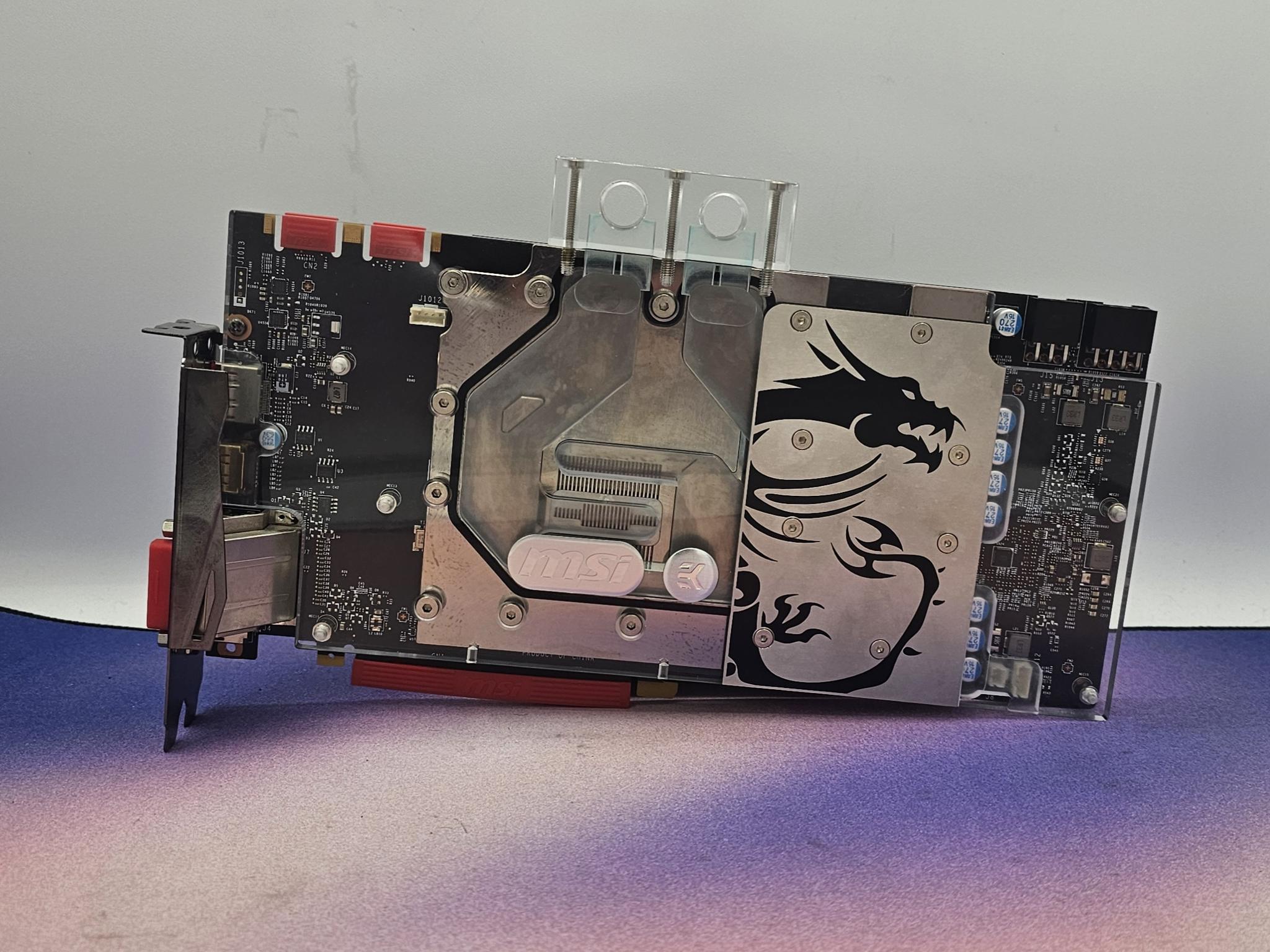 MSI Sea Hawk EK GTX 1080