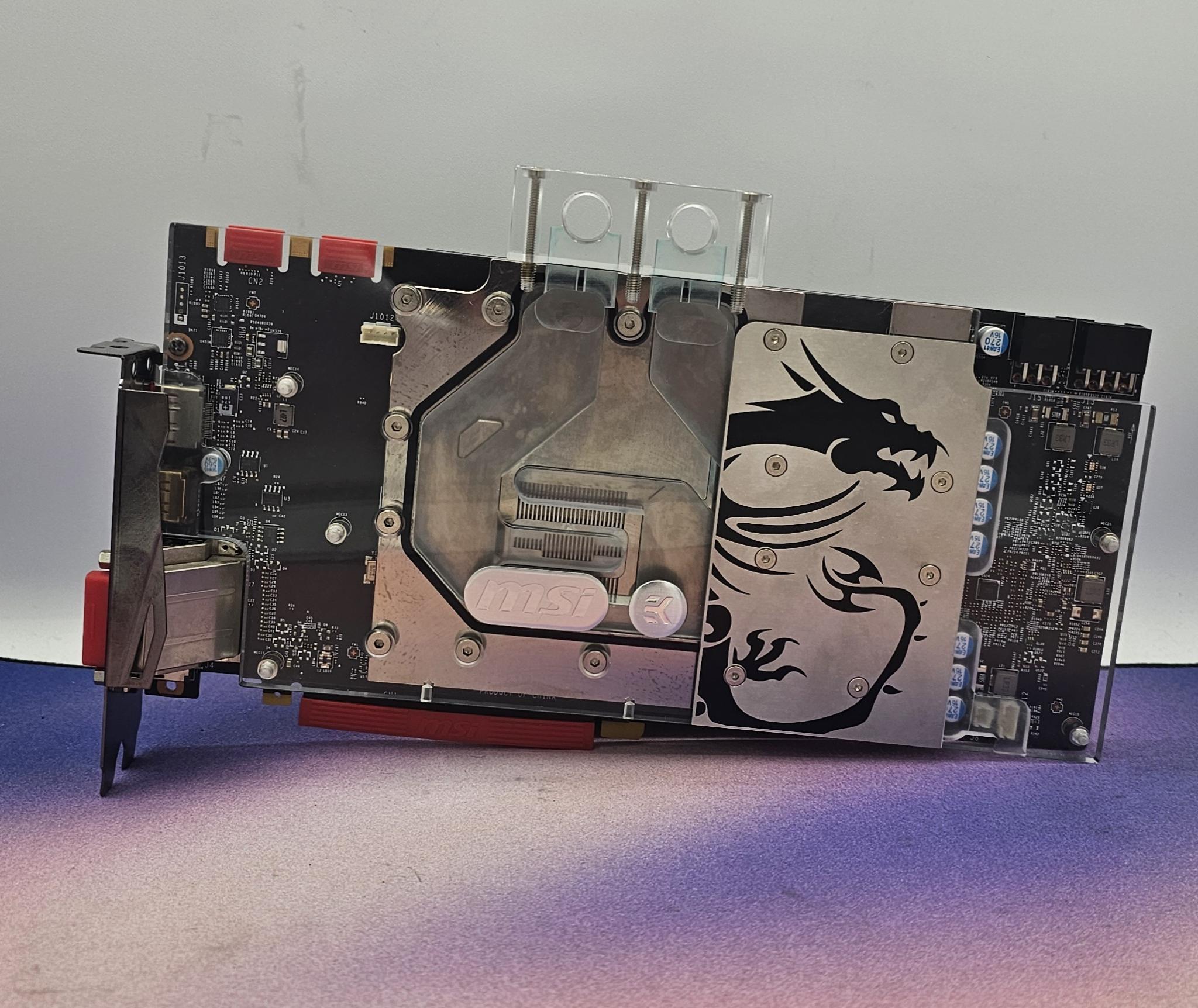 MSI Sea Hawk EK GTX 1080