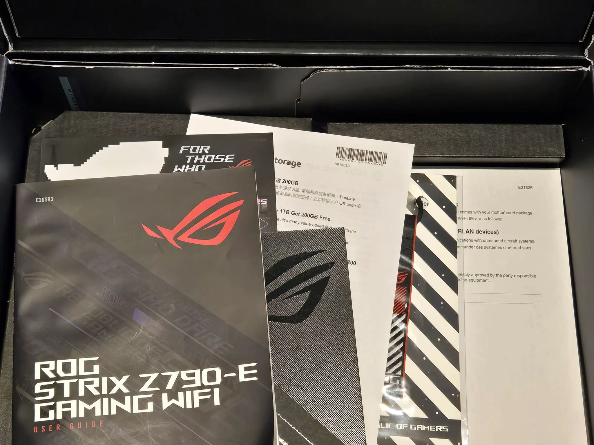 ASUS ROG STRIX Z790-E Gaming WiFi