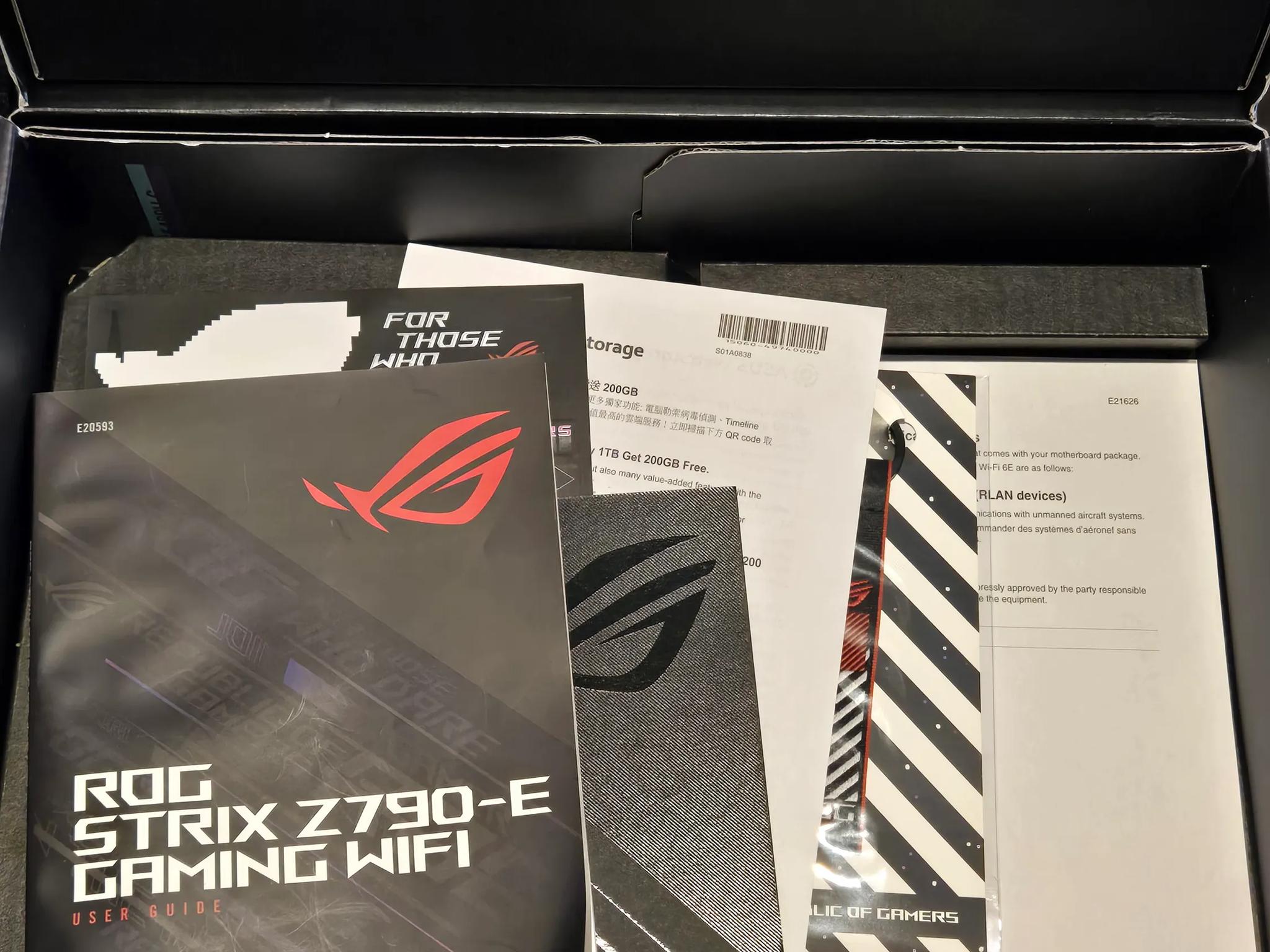 ASUS ROG STRIX Z790-E Gaming WiFi