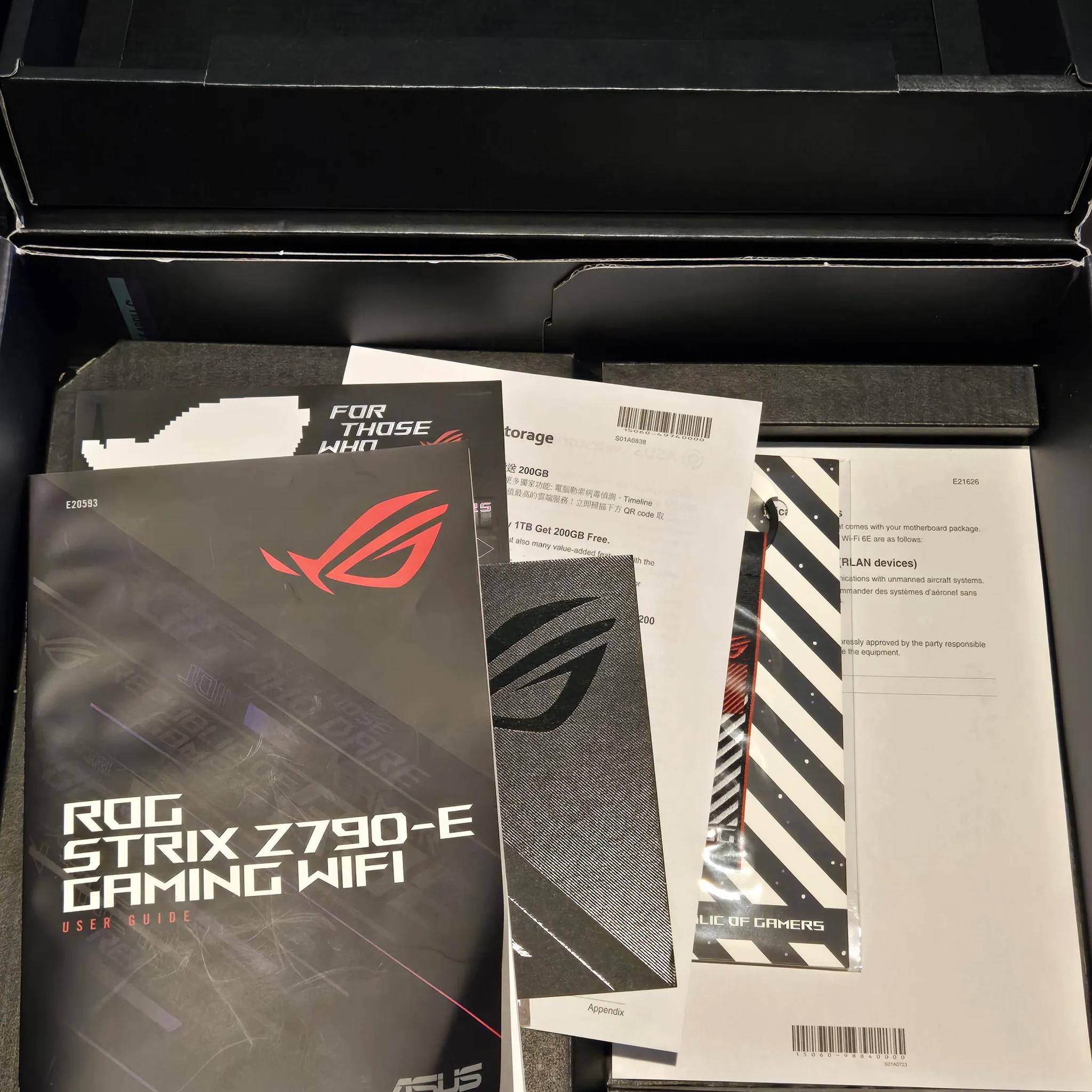 ASUS ROG STRIX Z790-E Gaming WiFi