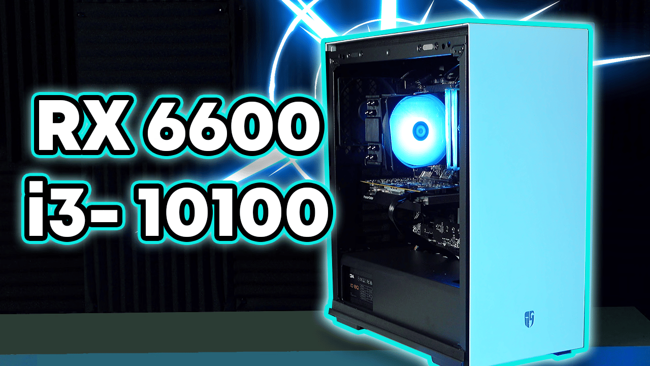 "Illusion" RX 6600 + Intel 10100 Custom Gaming PC