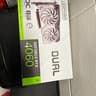 Power Panda (64 DDR5 ram 2 tb hd 4060 GPU unlocked CPU)