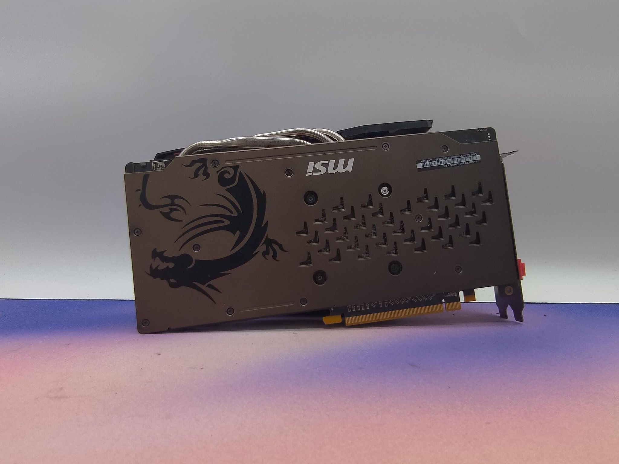 MSI Gaming X RX 580 (8GB)