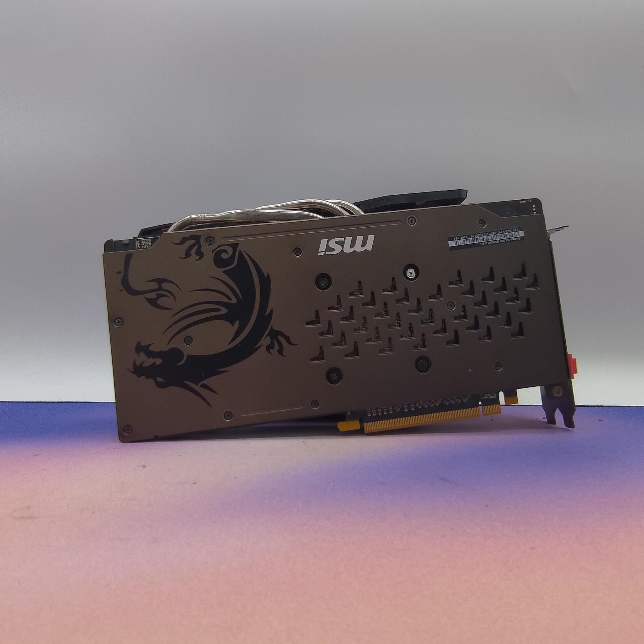 MSI Gaming X RX 580 (8GB)