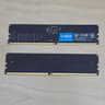 Crucial DDR5 5600 RAM