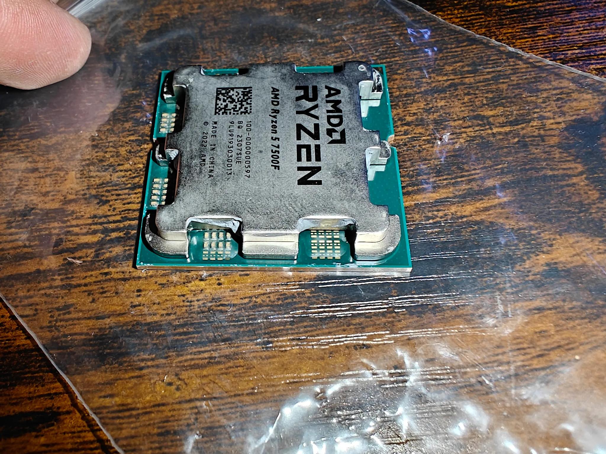 Amd ryzen 5 7500f