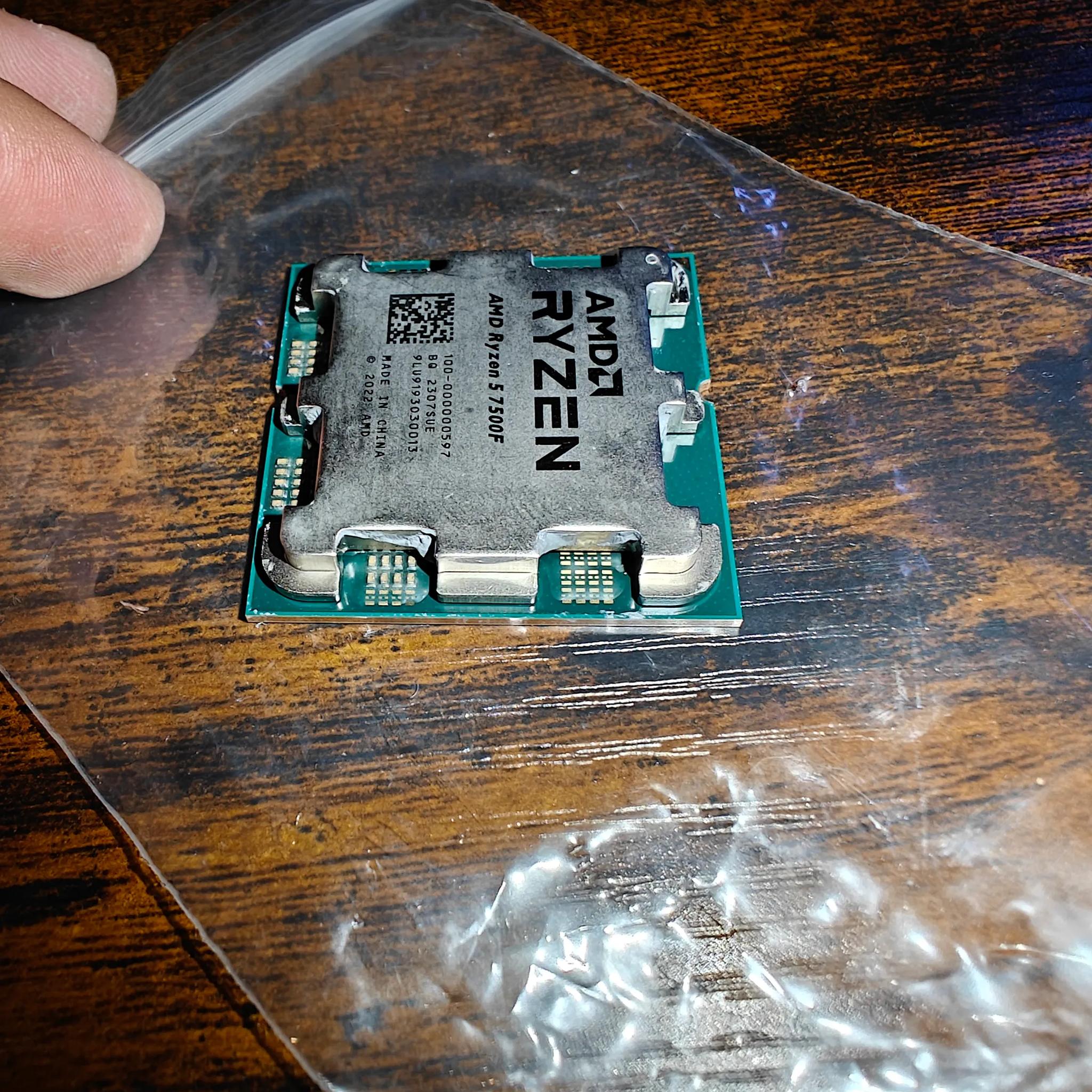 Amd ryzen 5 7500f