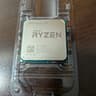 Ryzen 7 1700 CPU