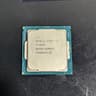 Intel Core i7-8700 SOCKET LGA 1151