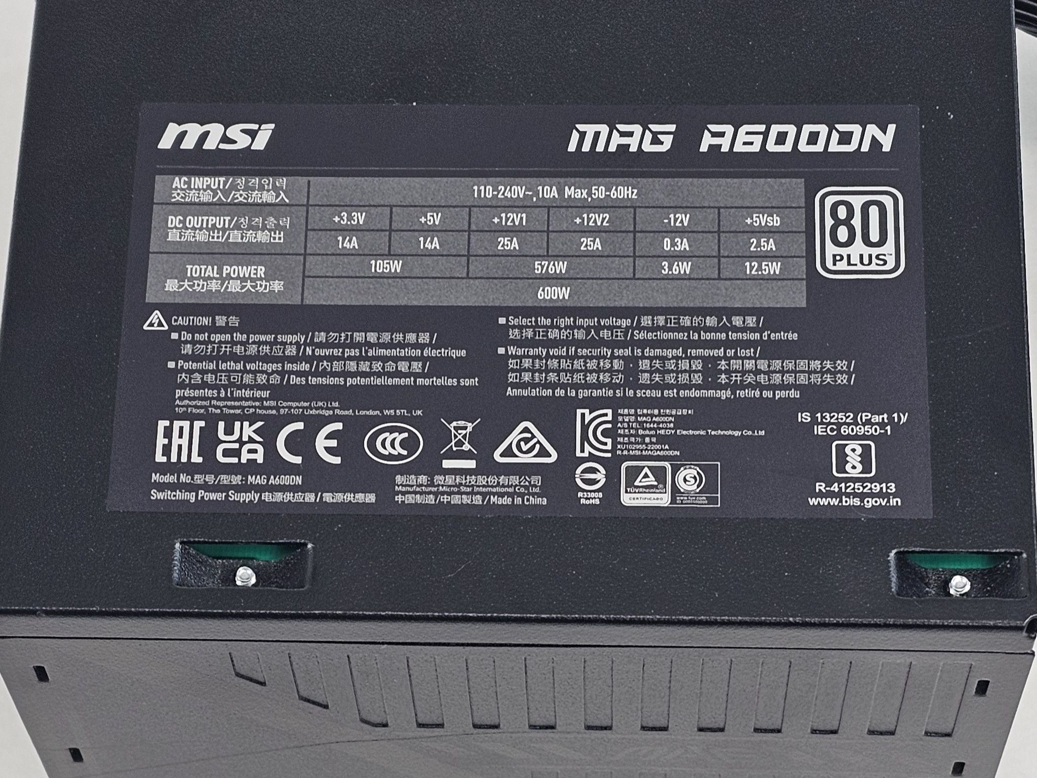 600 Watt PSU MSI MAG A600DN Power Supply
