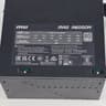 600 Watt PSU MSI MAG A600DN Power Supply