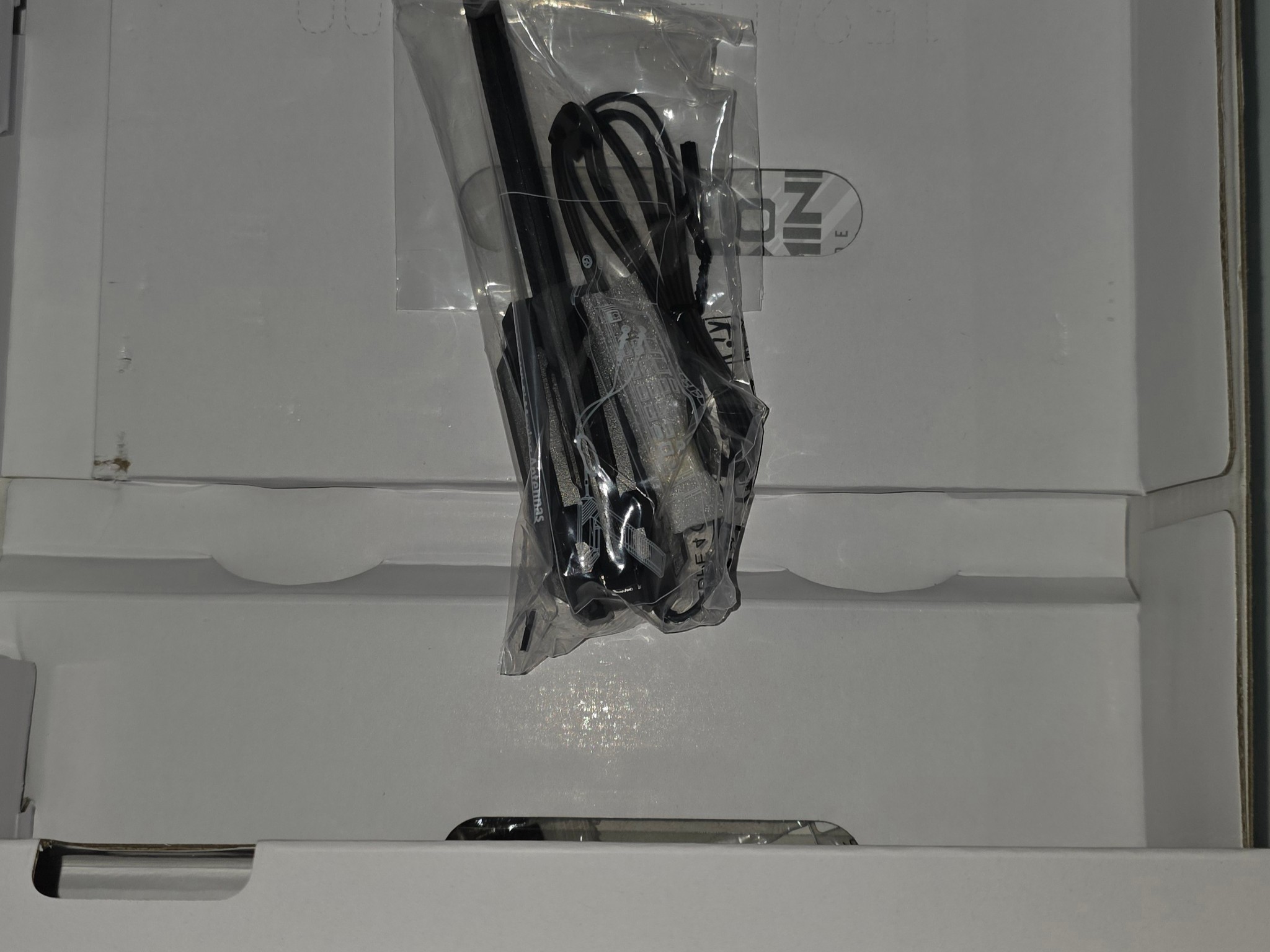 ASUS ROG Strix B650-A Gaming WiFi (White) - Brand New, Never Used