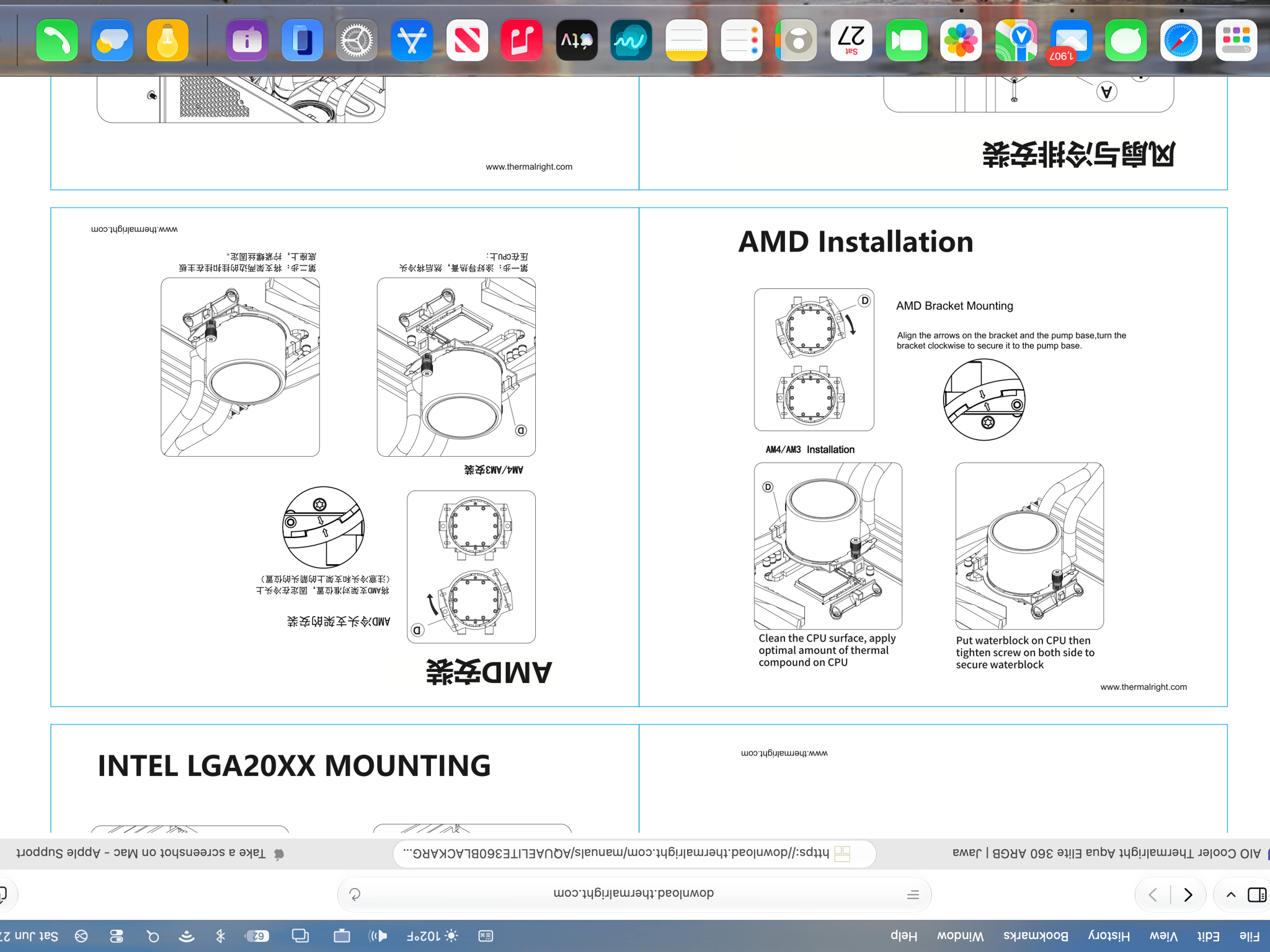 AIO Cooler Thermalright Aqua Elite 360 ARGB