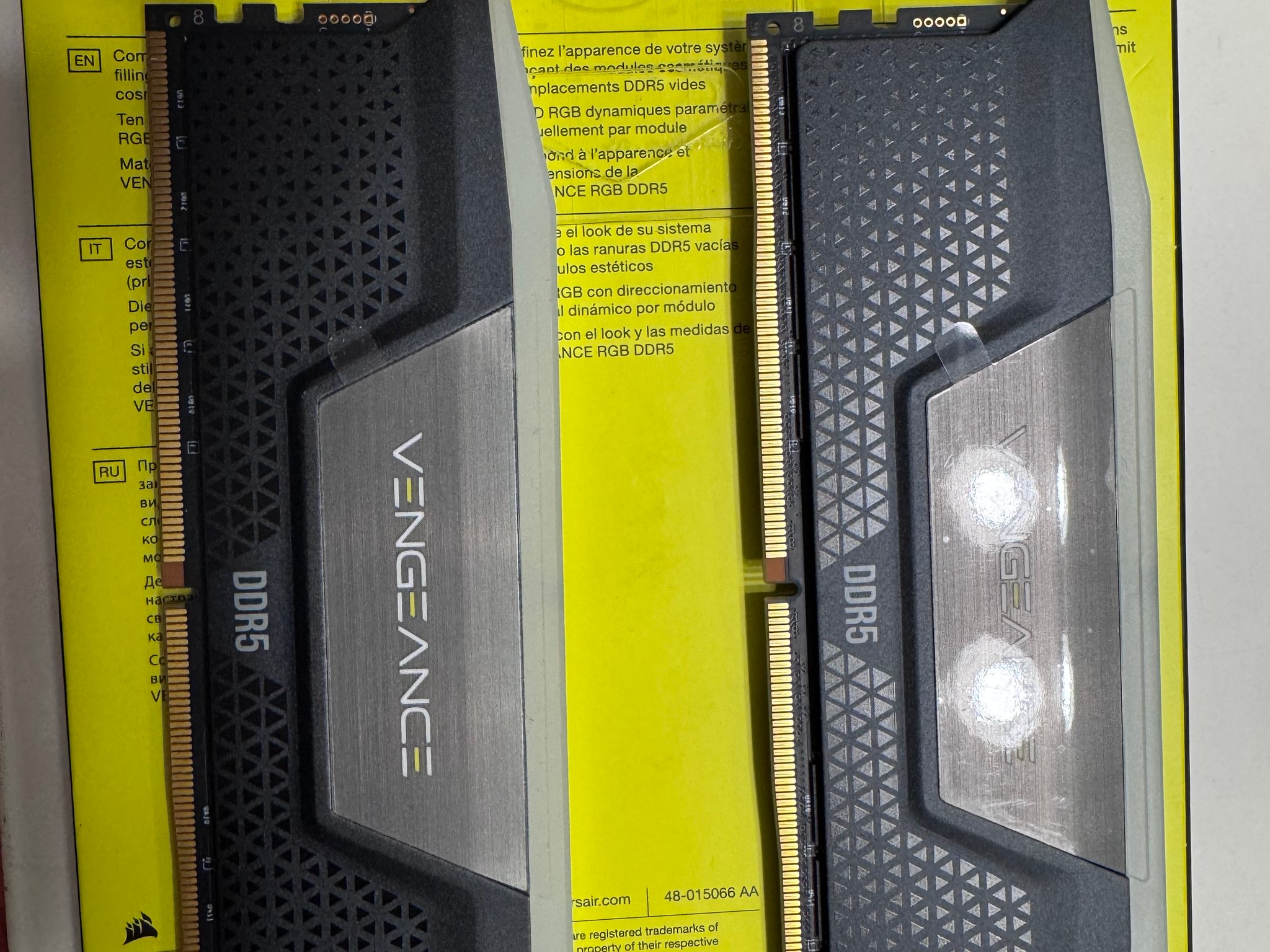 Corsair Vengeance DDR5 96GB 6600mhz CL32 - RBG