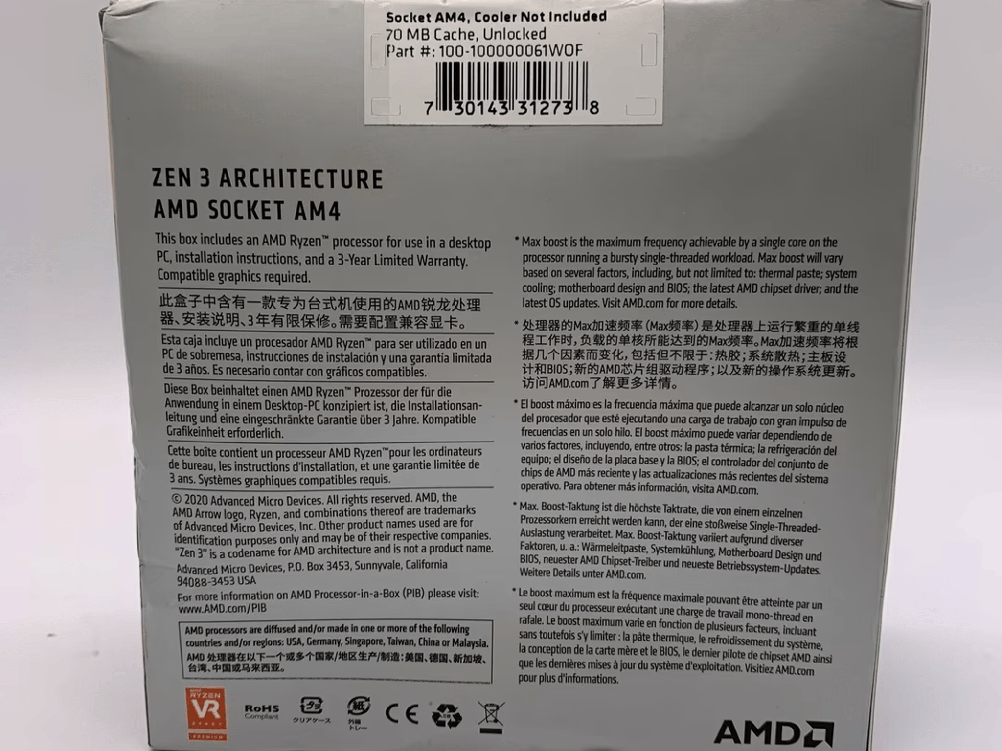 Brand new Ryzen 9 5900x Processor / CPU