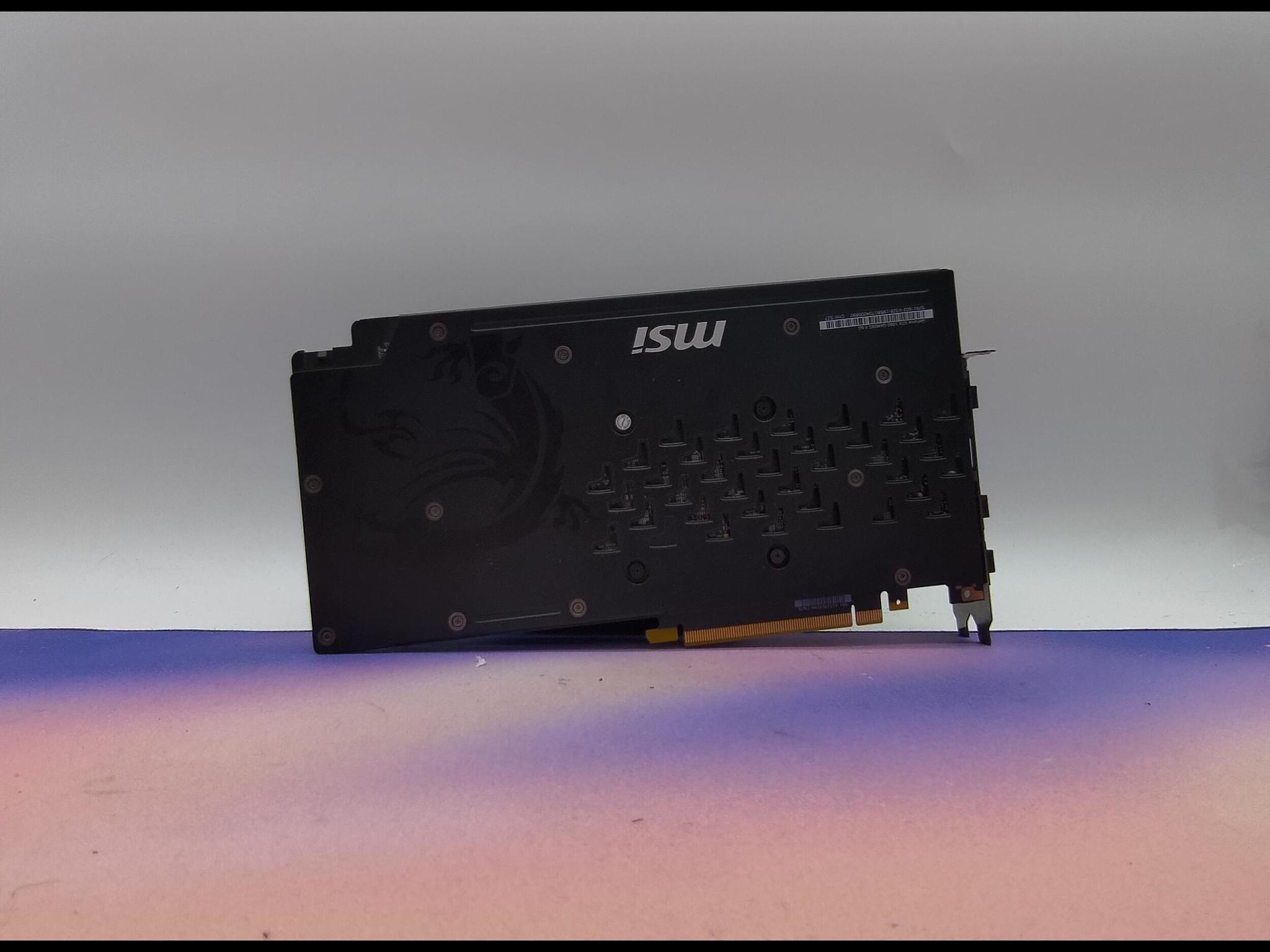 MSI Gaming X GTX 1060 (6GB)
