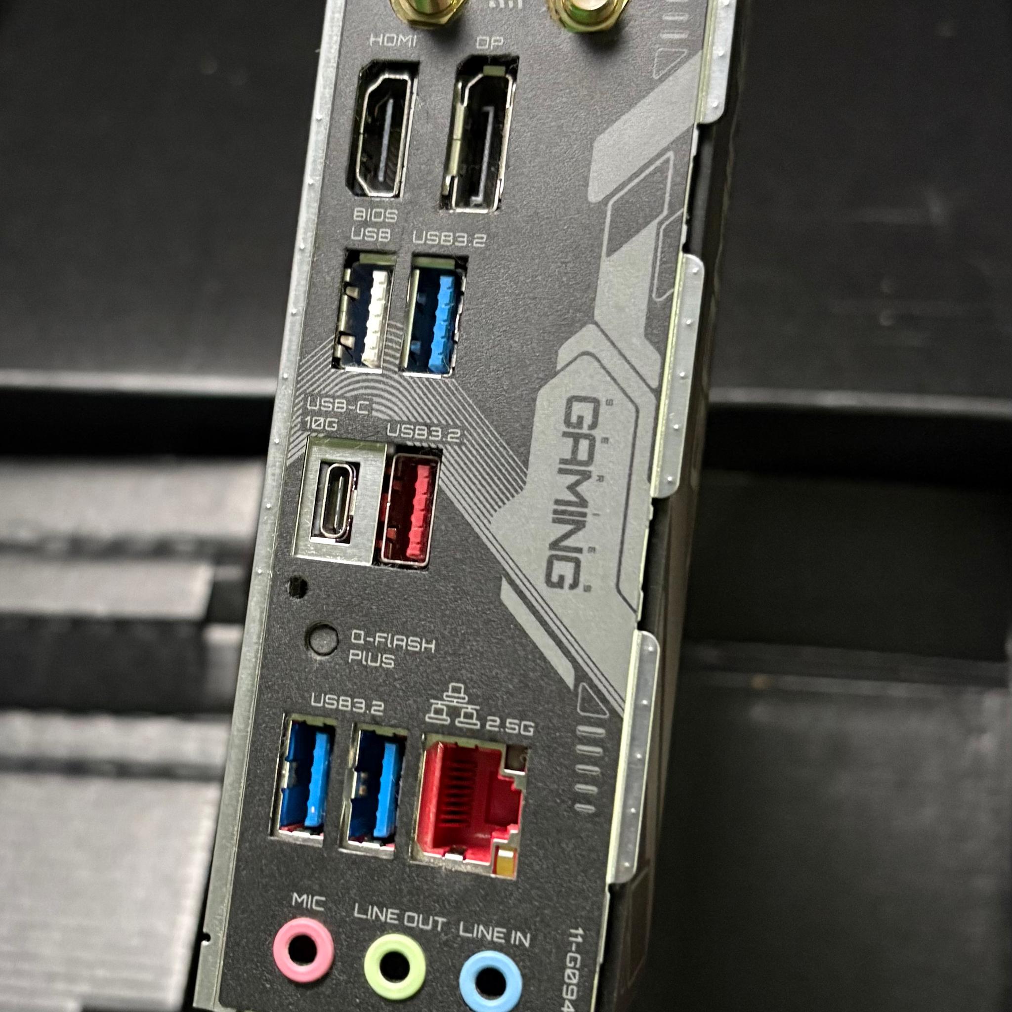 Gigabyte B650 GAMING AX V2