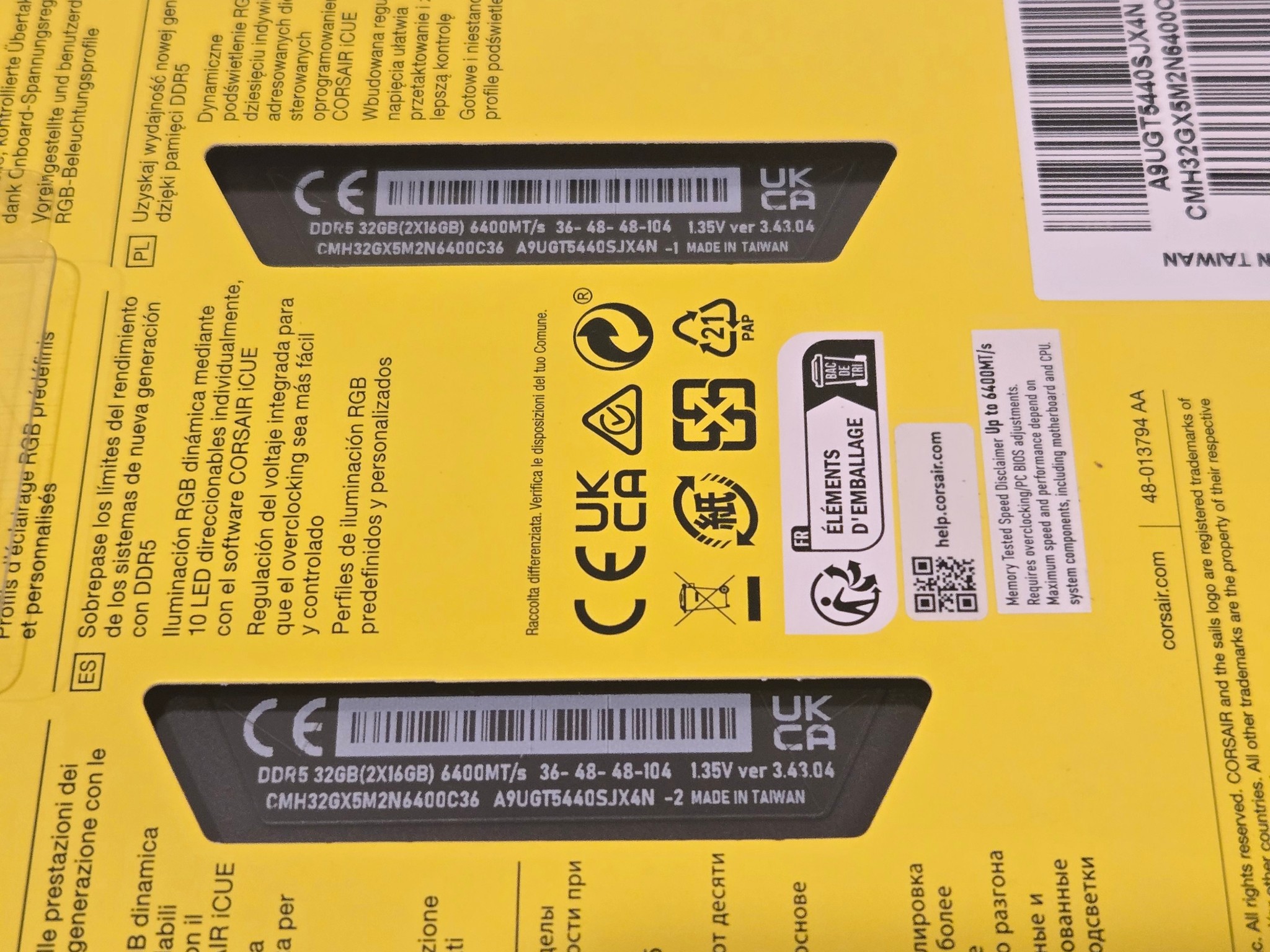 CORSAIR Vengeance DDR5 RAM 32GB (2x16GB) 6400MHz CL36