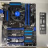 MSI Z87-G55 Gaming Motherboard LGA 1150 Intel Z87 DDR3 ATX w/ I/O Shield