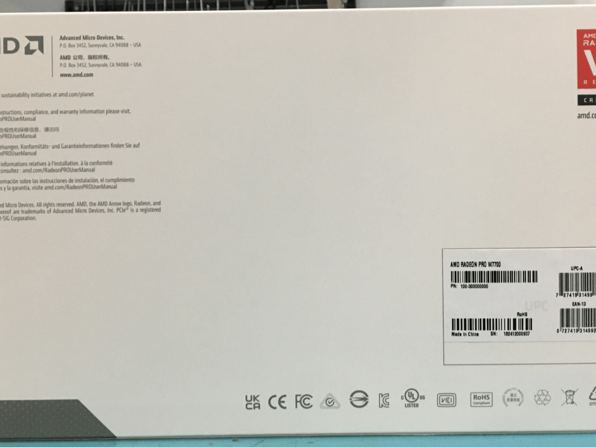 AMD Radeon Pro W7700 16GB GDDR6 Workstation Graphics Card - Sealed