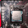 Intel Core i7-7700K, 4.2 GHz Quad Core CPU