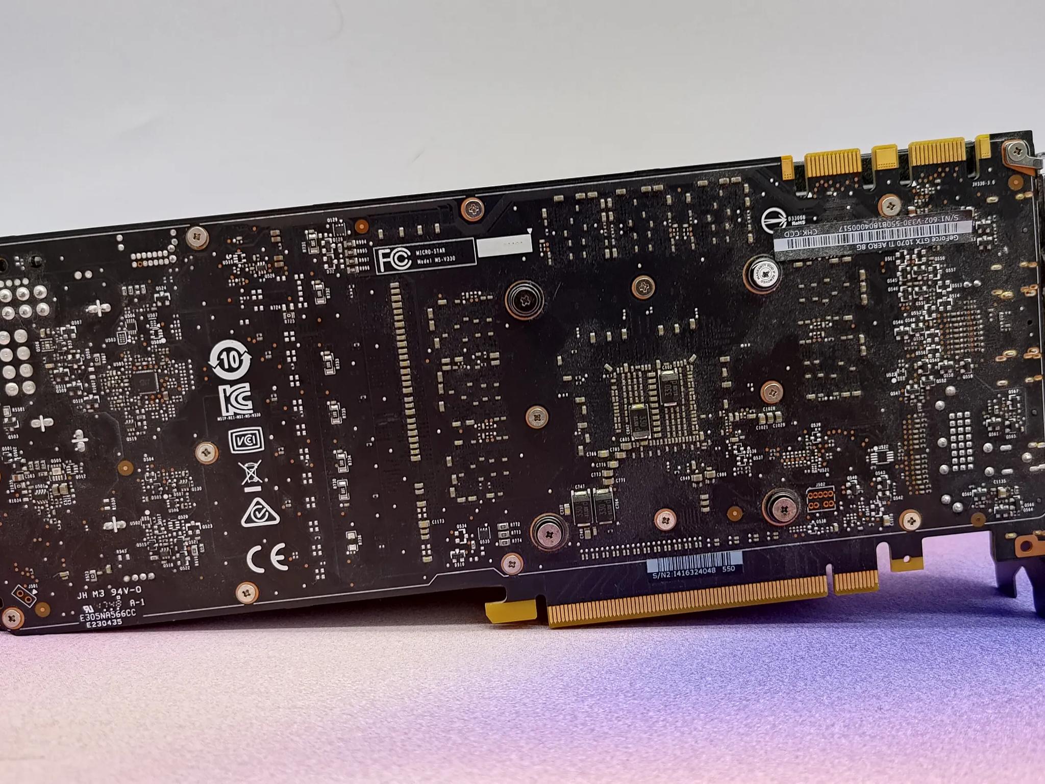 MSI Aero GTX 1070Ti