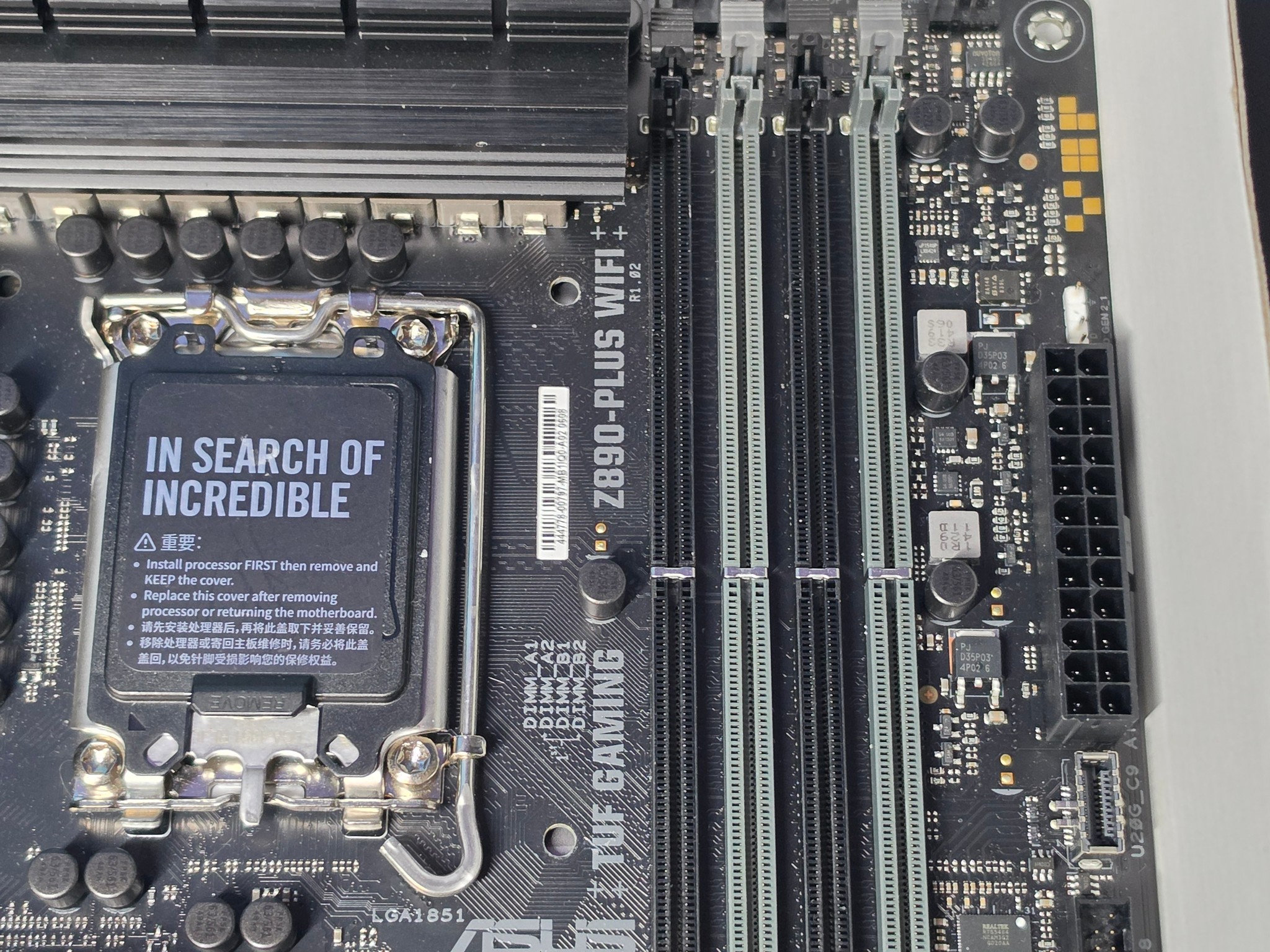 ASUS TUF GAMING Z890-PLUS WIFI