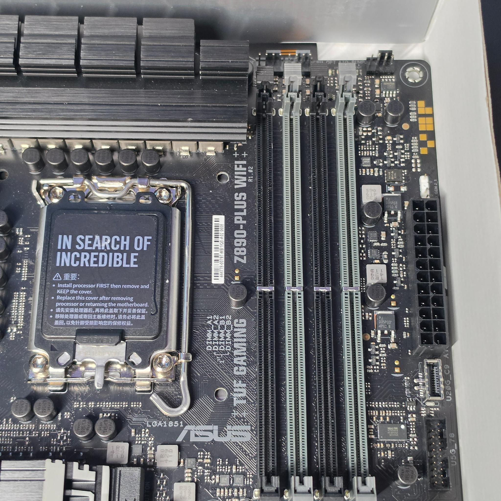 ASUS TUF GAMING Z890-PLUS WIFI