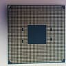 AMD Ryzen 5 3600 | 6 core | 12 Thread | Gaming CPU