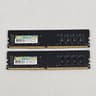 32GB DDR4 (2x16GB) CL16 3200MT/s Silicon Power