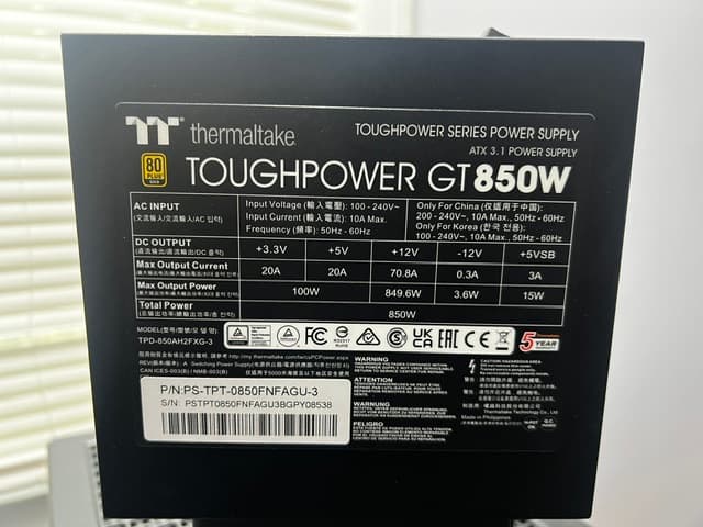 TOUGHPOWER GT 850W ATX 3.1