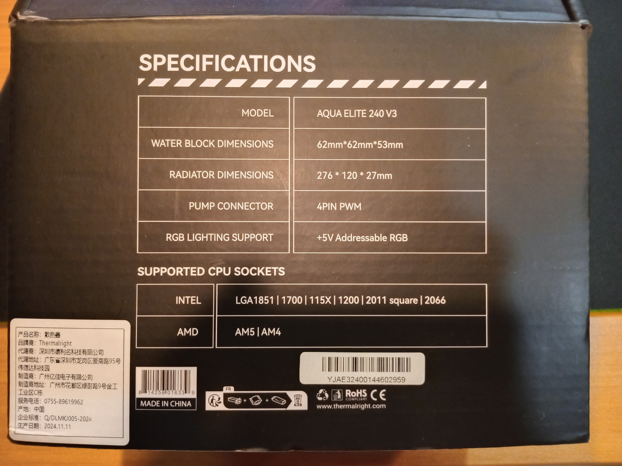 Thermalright Aqua Elite 240 V3 - ARGB