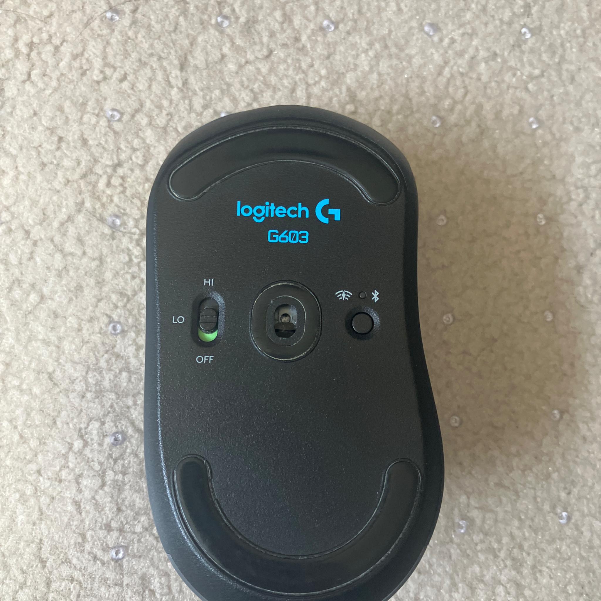 Gaming mouse