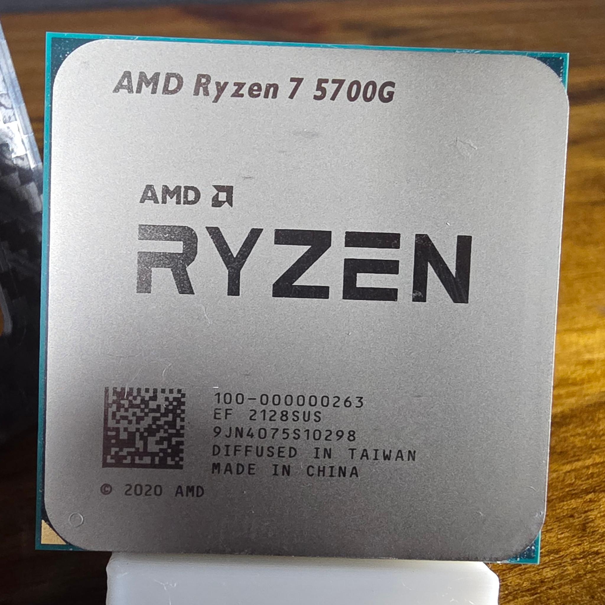 AMD Ryzen 7 5700G