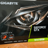 Gigabyte GTX 1650 Super